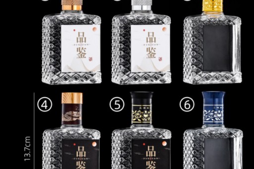 玻璃瓶生產設備