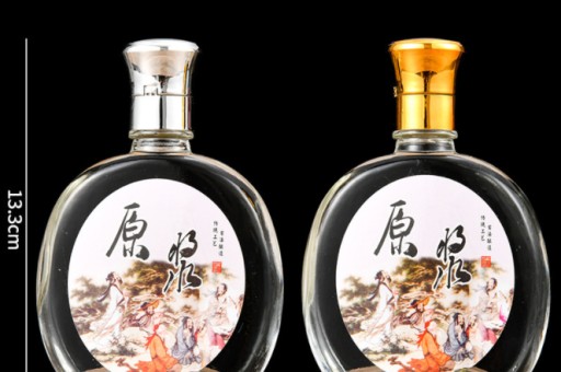 玻璃瓶定制周期