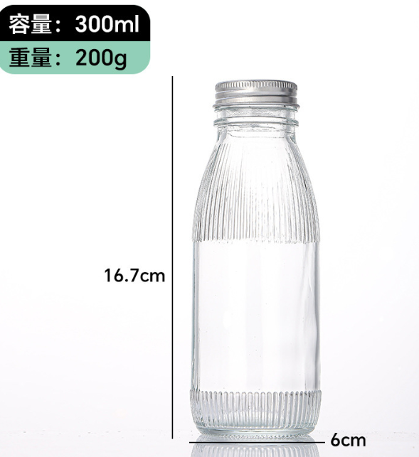 飲料瓶